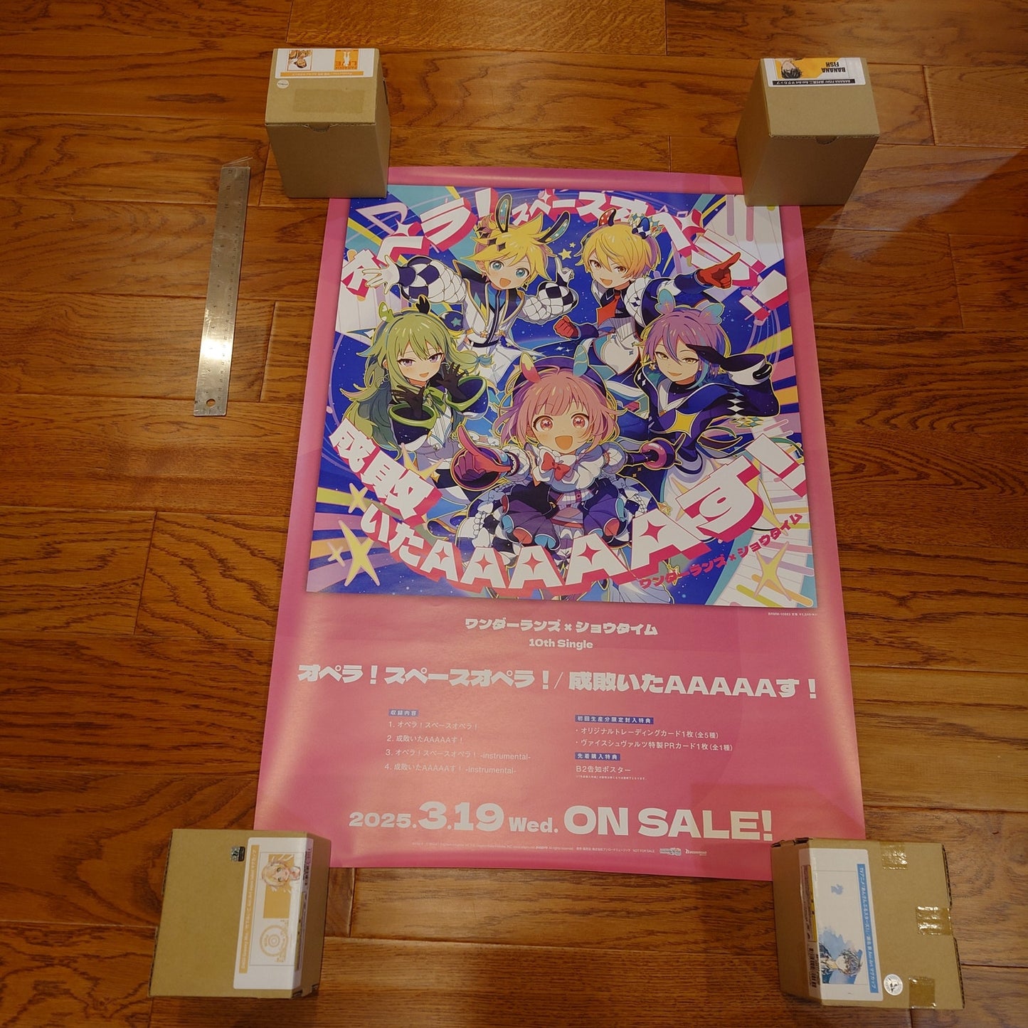 Wonderlands x Showtime Project Sekai 10th Single Advertisement Poster