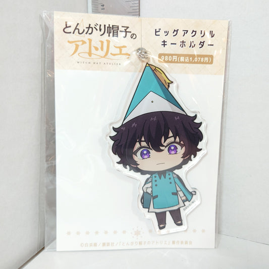 Agott Witch Hat Atelier Acrylic Keychain