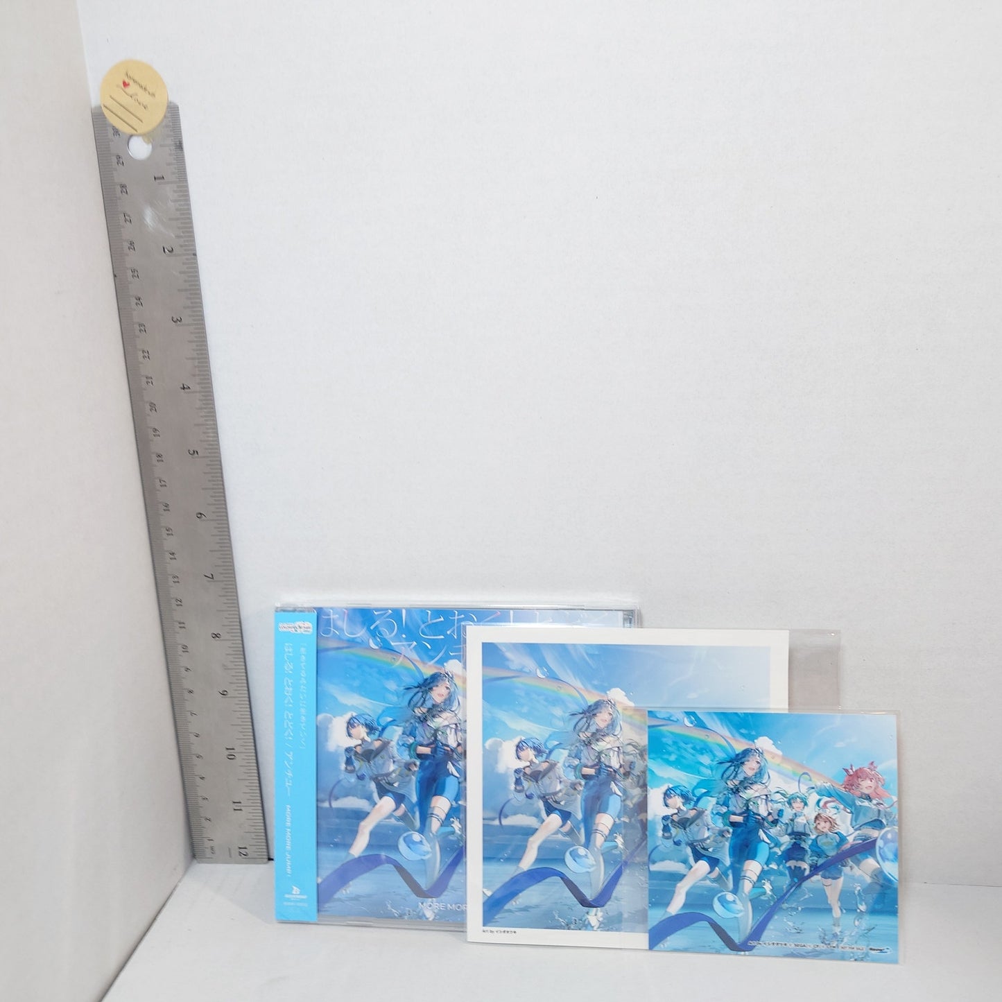 MORE MORE JUMP Hashiru! Tooku! Todoku!/Anti You Project Sekai CD First Edition