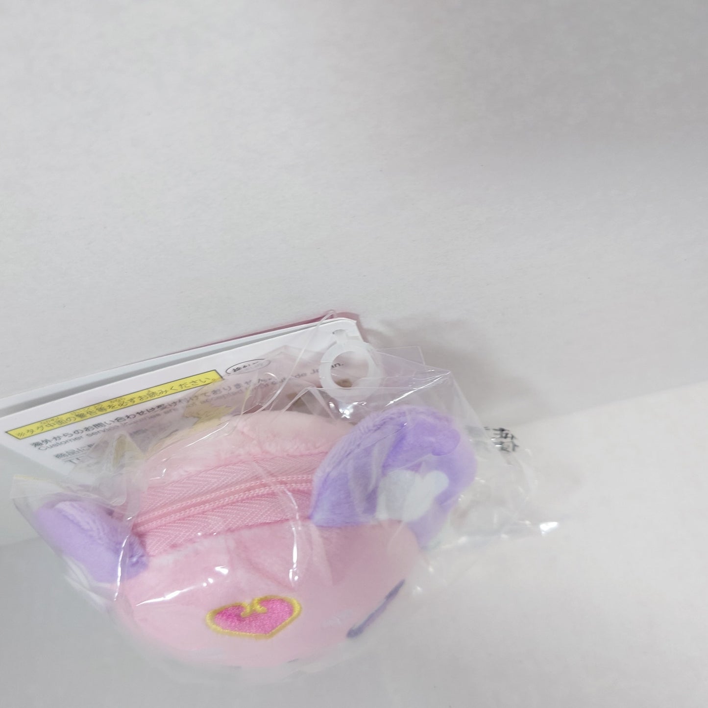 Pochitan Pretty Cure (Precure) Star Detective (Meitantei) Plush Mini Pouch