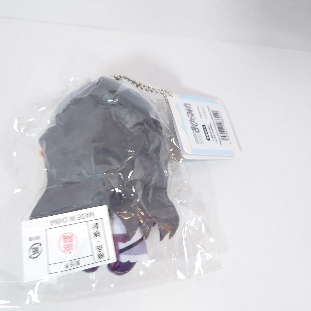 Homura Akemi Madoka Magica Nuipal Plush