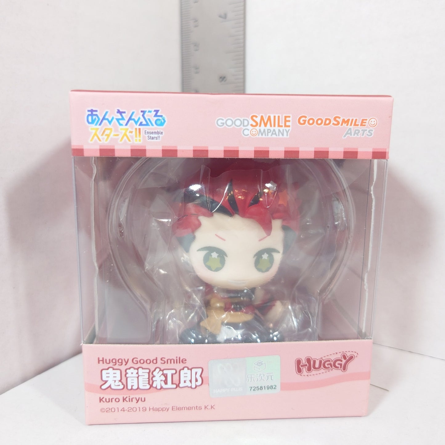 BOX DAMAGED Kuro Kiryu AKATSUKI Ensemble Stars Huggy Mini Figurine