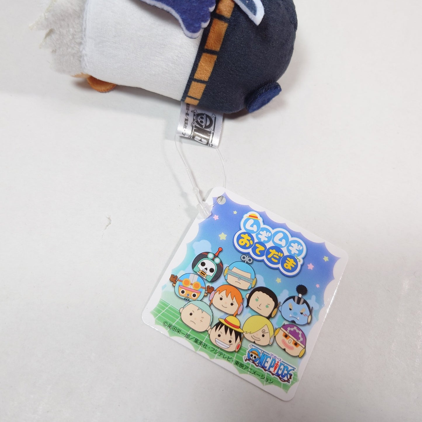 S-Hawk One Piece Odetame Plush