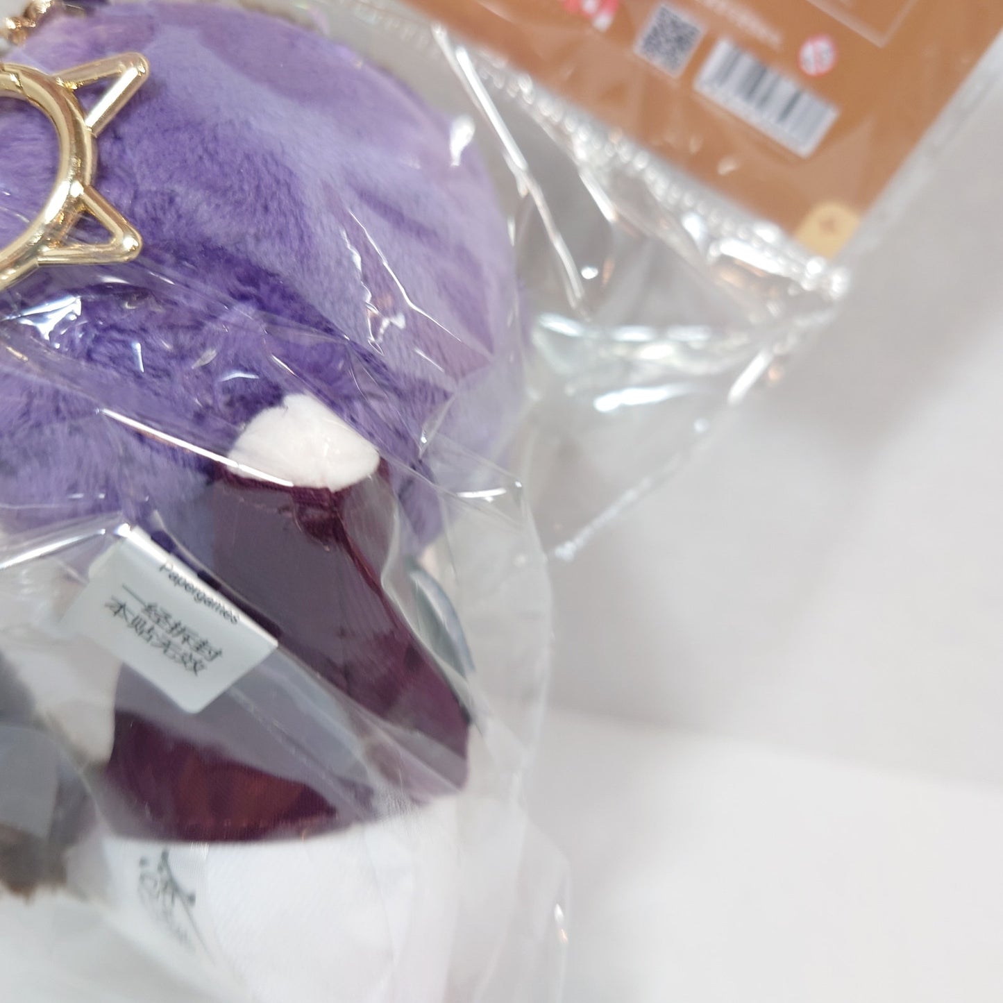 Rafayel Love and Deepspace Cat Plush