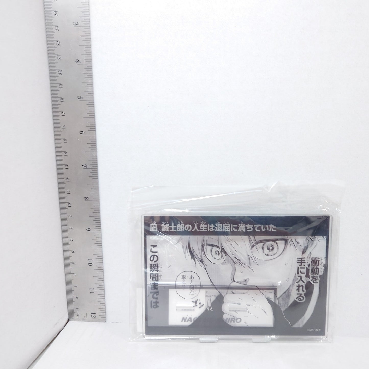 Nagi Seishirou Blue Lock Manga Acrylic Stand