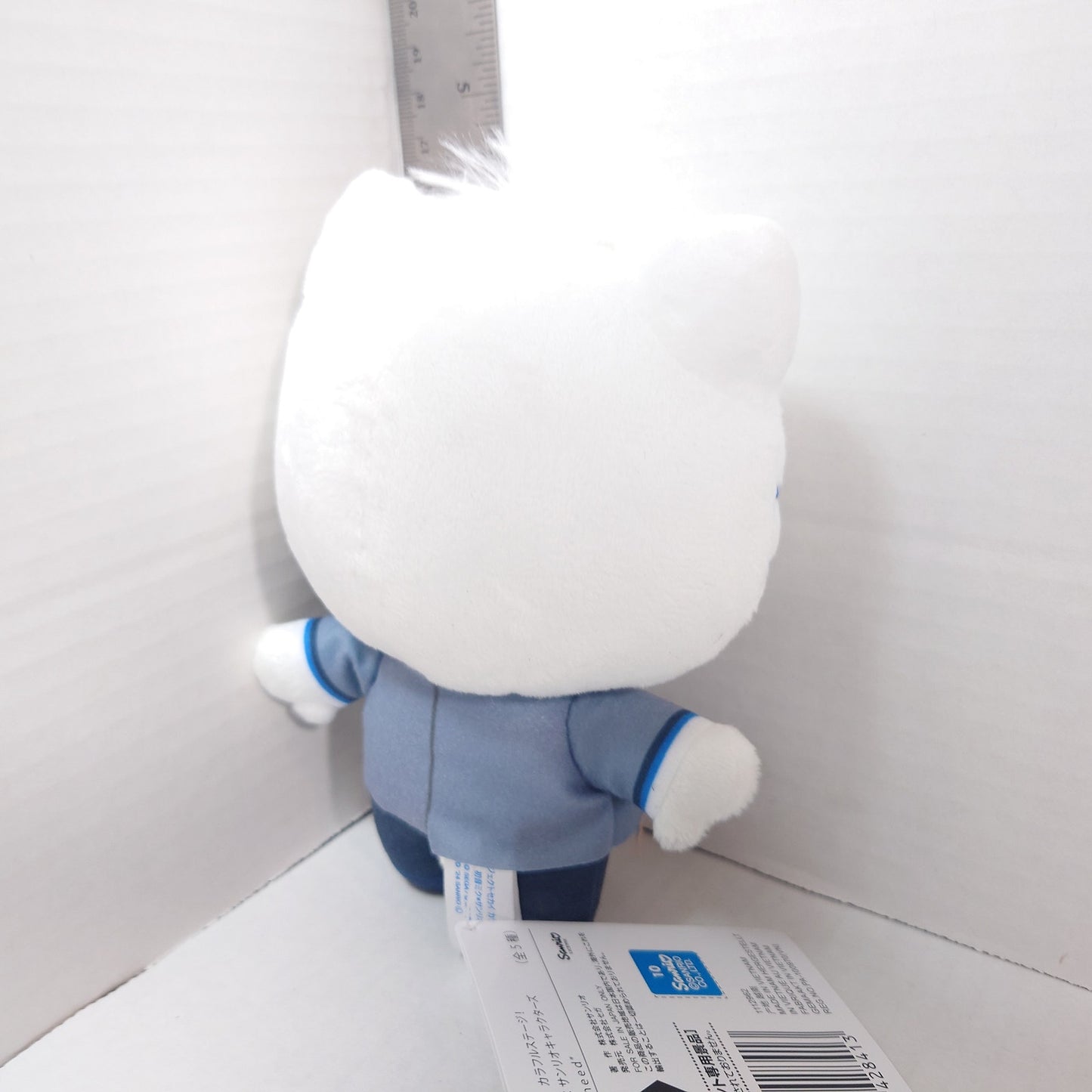 Dear Daniel Leo/Need Project Sekai x Sanrio Plush Ichika Hoshino Ver.