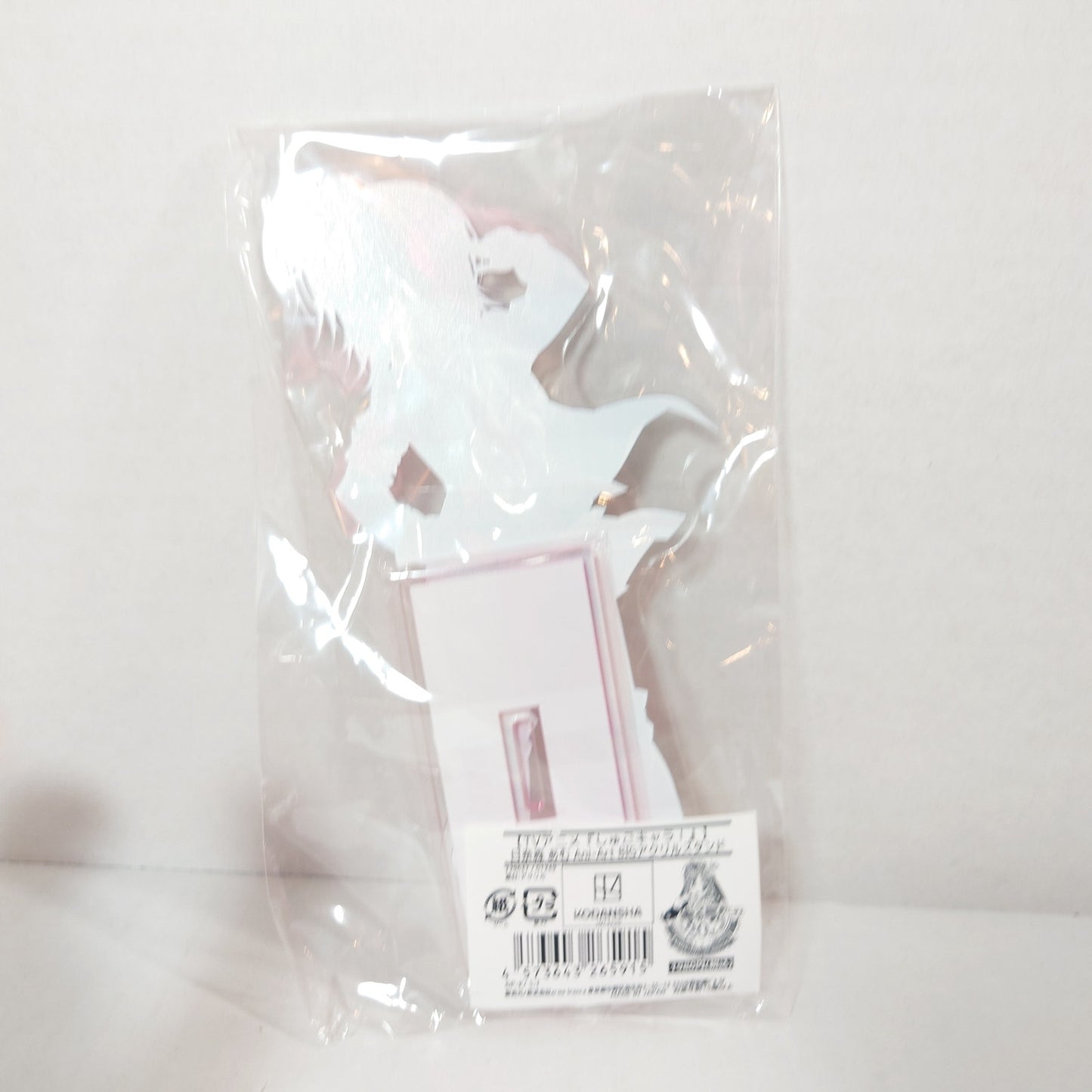 Amu Hinomori Shugo Chara! Acrylic Stand