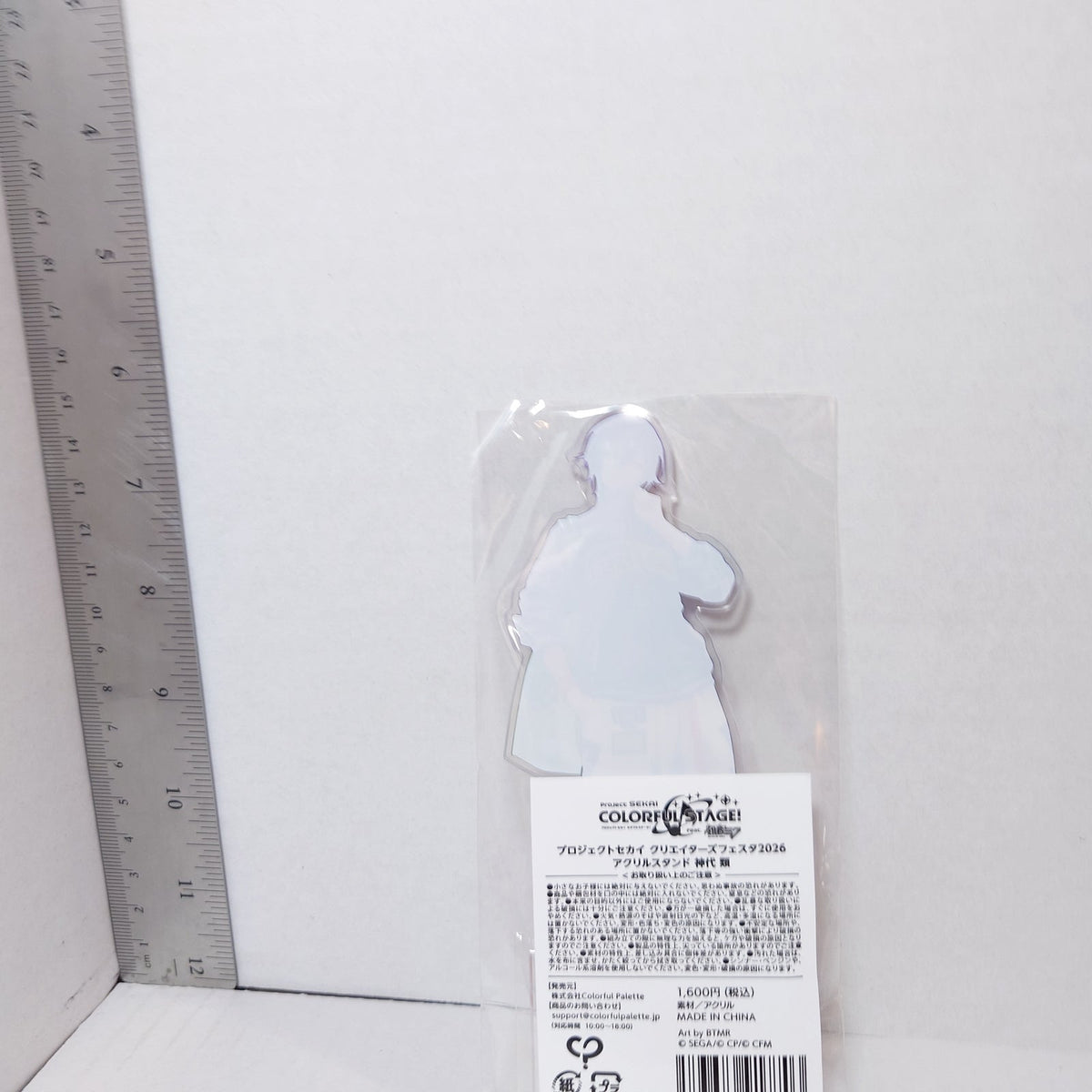 Rui Kamishiro Wonderlands x Showtime Project Sekai Creators Festa 2026 Acrylic Stand