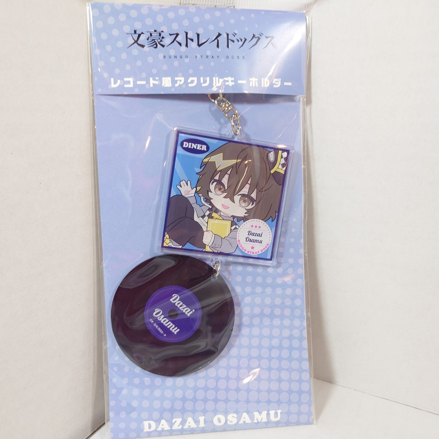 Osamu Dazai Bungo Stray Dogs Record Acrylic Keychain