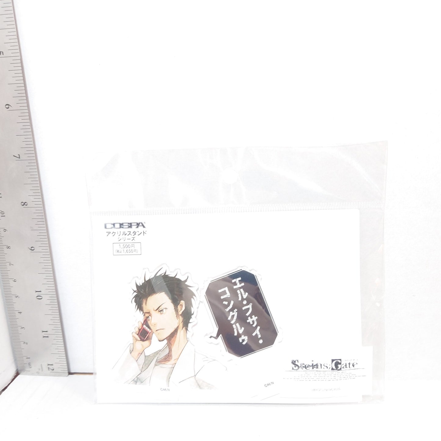 Rintaro Okabe Steins:Gate Acrylic Stand