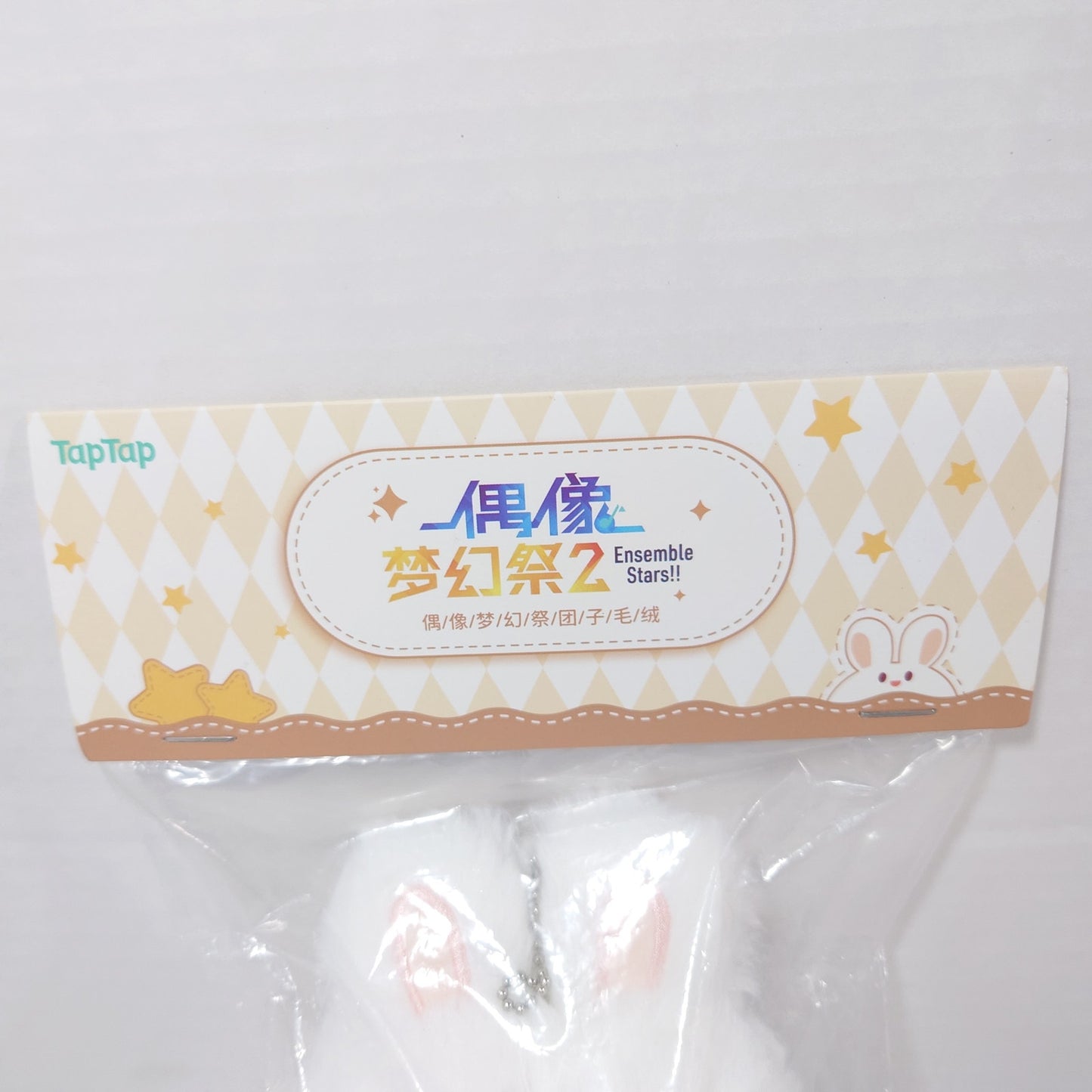 Shu Itsuki Valkyrie Ensemble Stars TapTap Bunny Omanjuu Plush