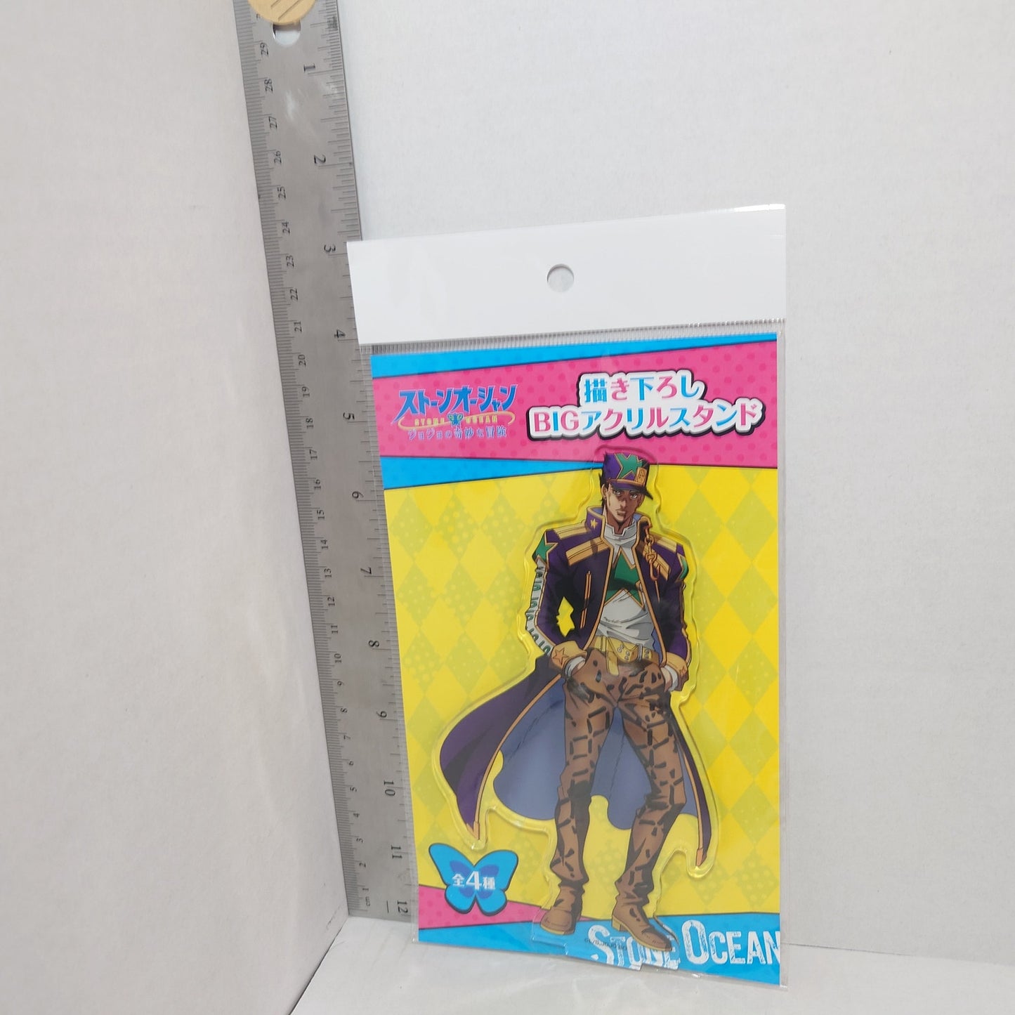 Jotaro Kujo JOJO's Bizarre Adventure Part 6 Stone Ocean Acrylic Stand