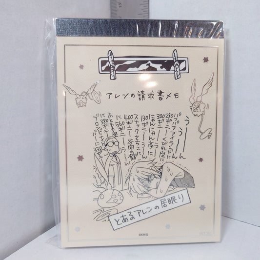 Allen Walker D.Gray-man Memo Pad w/Bonus Card