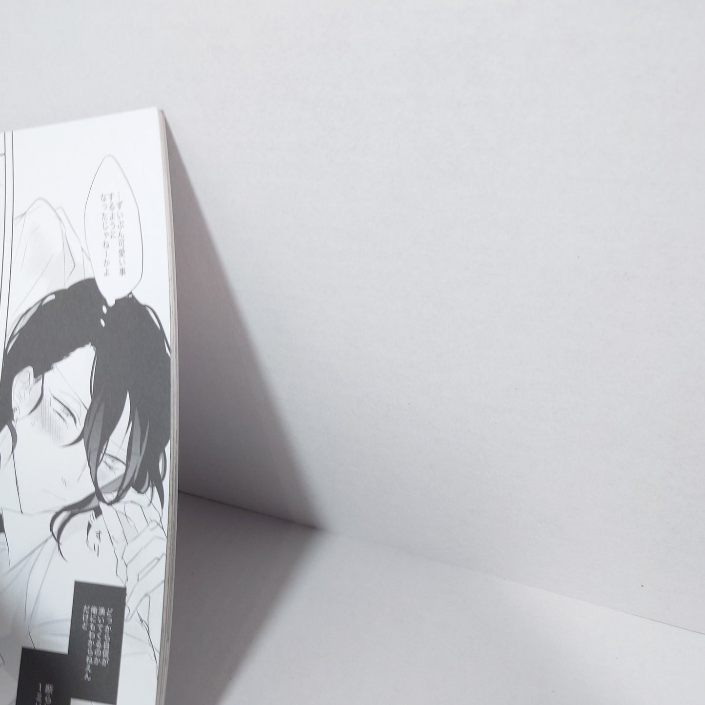 Rei Sakuma x Kaoru Hakaze Ensemble Stars