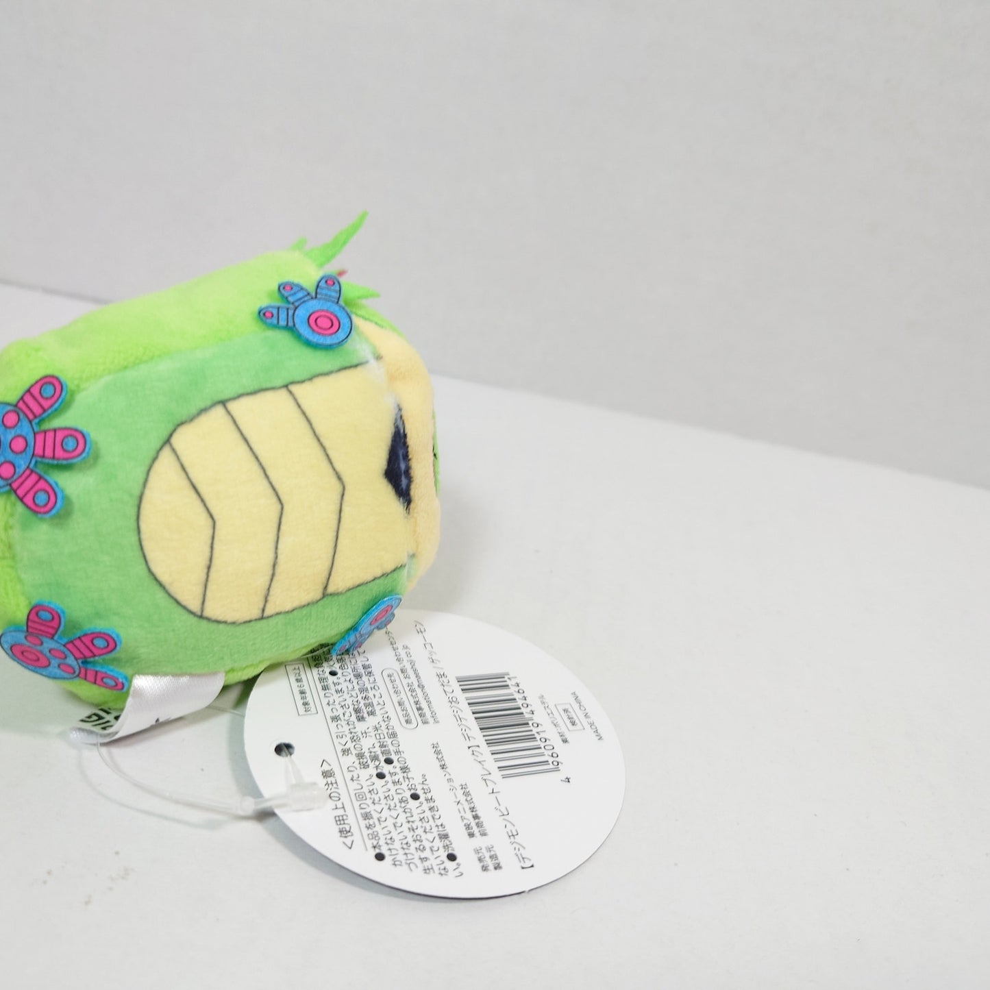 Gekkomon Digimon Beatbreak Toei Animation Official Store Odetama Plush