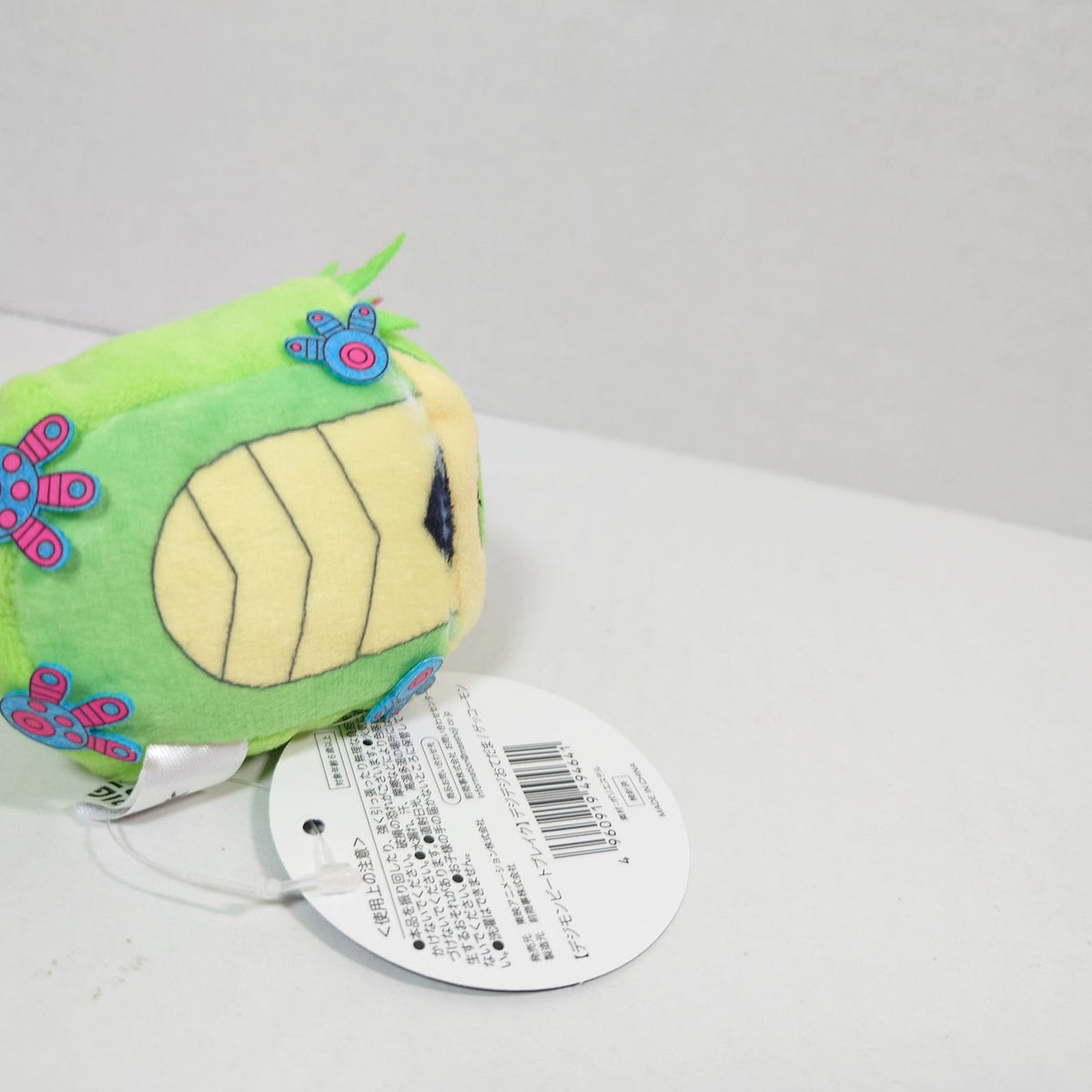 Gekkomon Digimon Beatbreak Toei Animation Official Store Odetama Plush