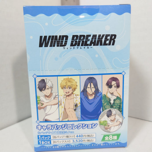 COMPLETE SET WIND BREAKER Badge Set