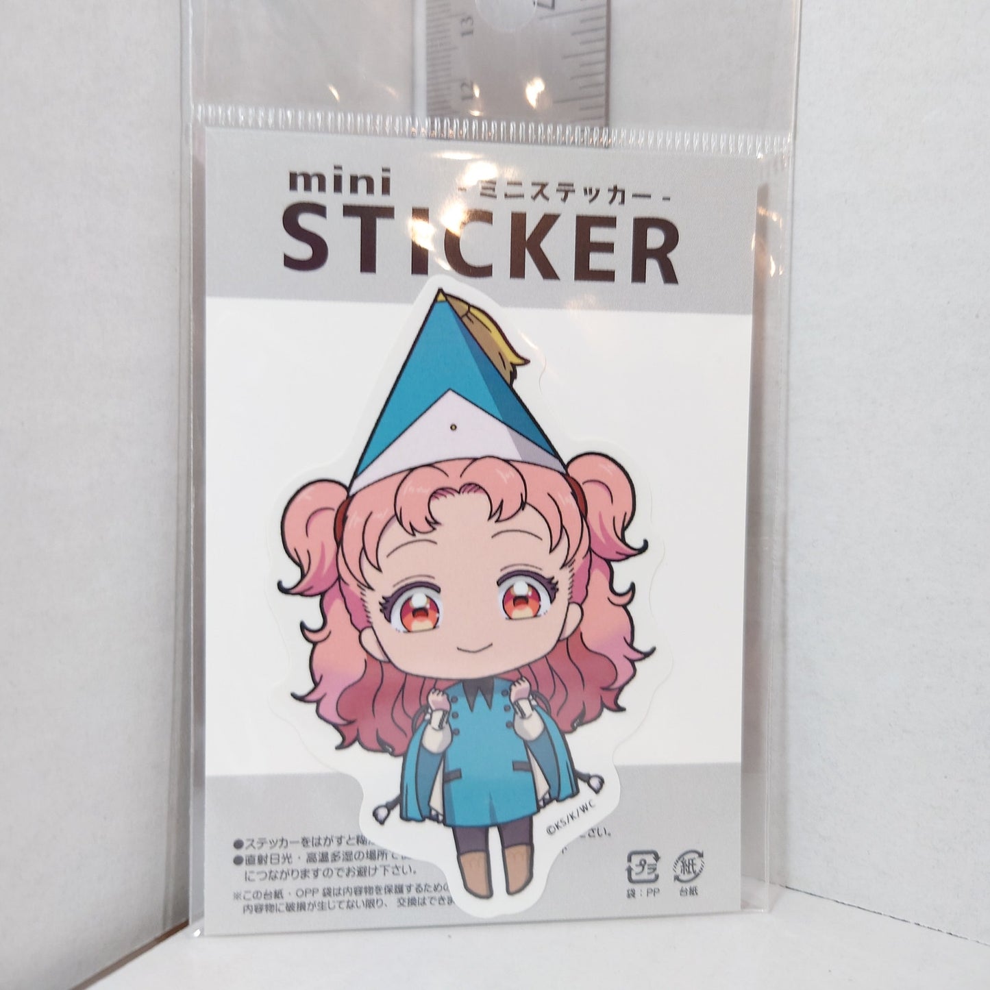 Tetia Witch Hat Atelier Sticker