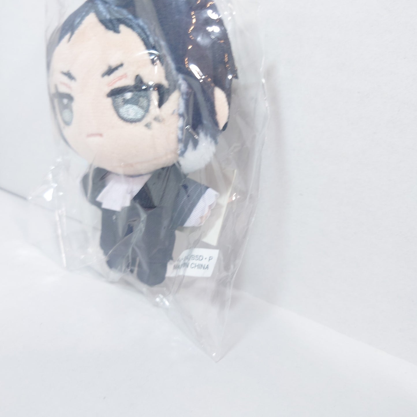 Ryunosuke Akutagawa Bungo Stray Dogs Nuipal Plush