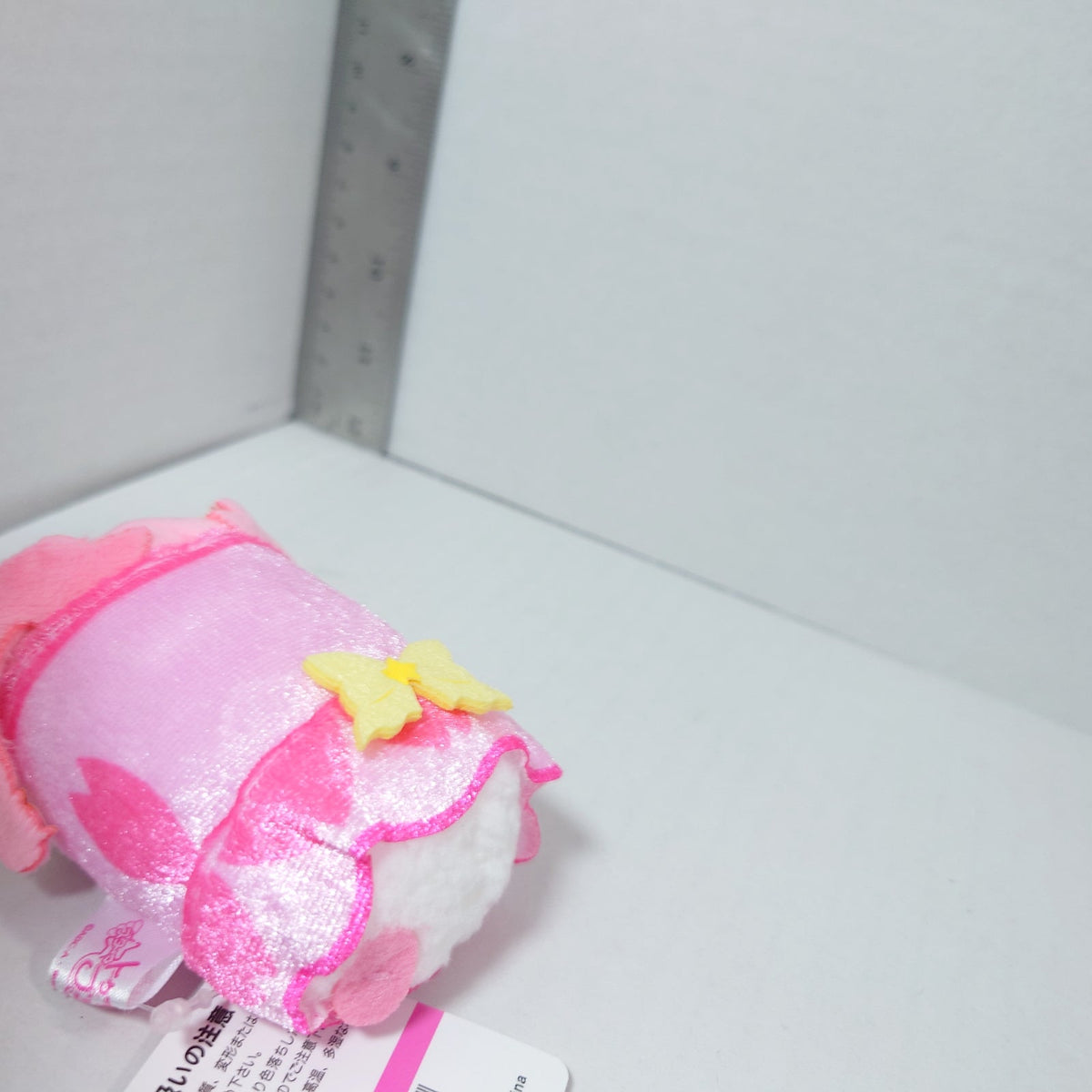 Cure Star Star Twinkle Pretty Cure (Precure) Odetama Plush