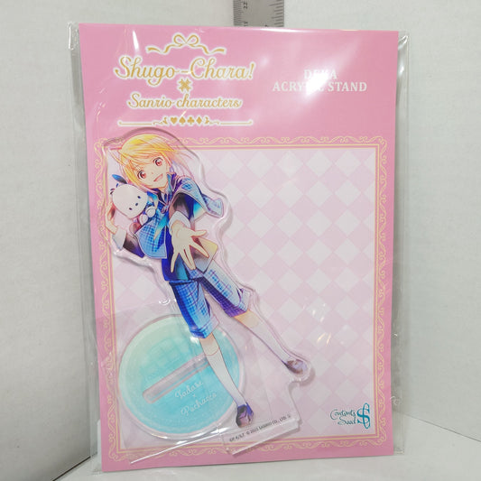 Tadase x Pochacco Shugo Chara! x Sanrio Acrylic Stand