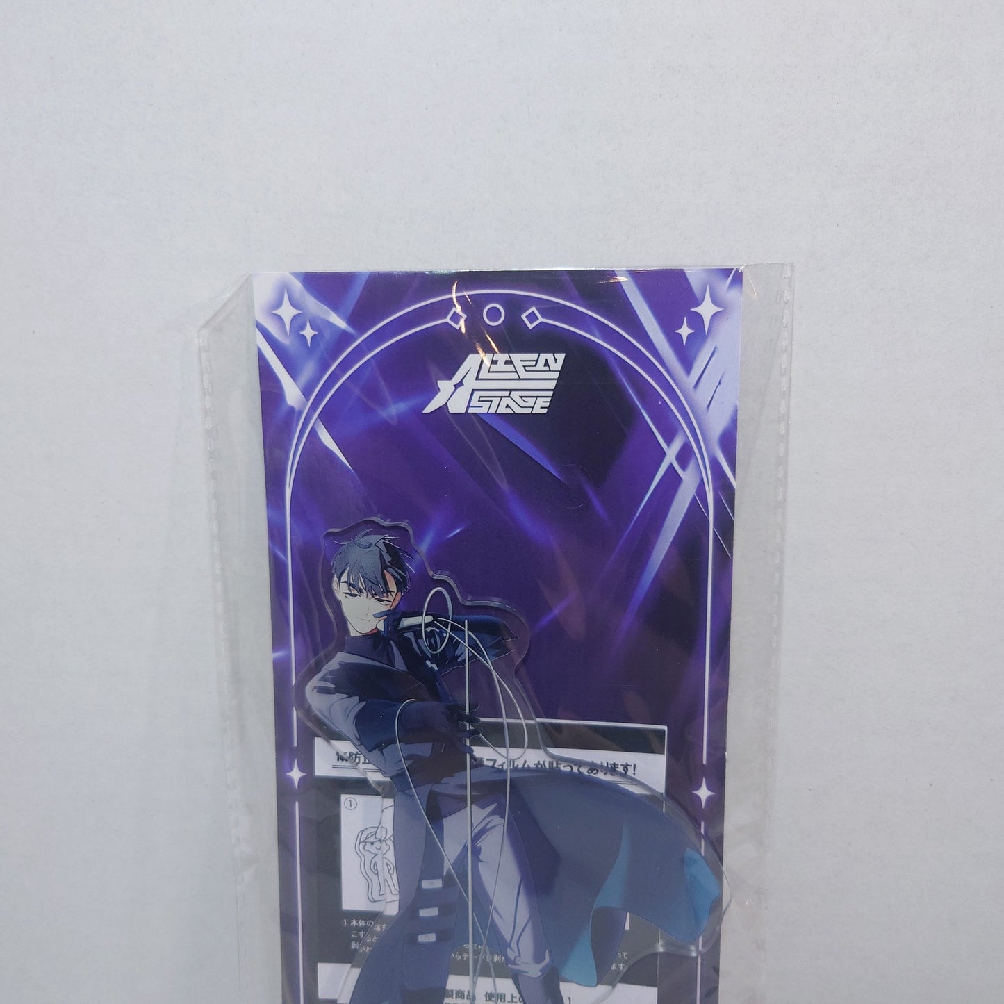 Ivan Alien Stage Acrylic Stand