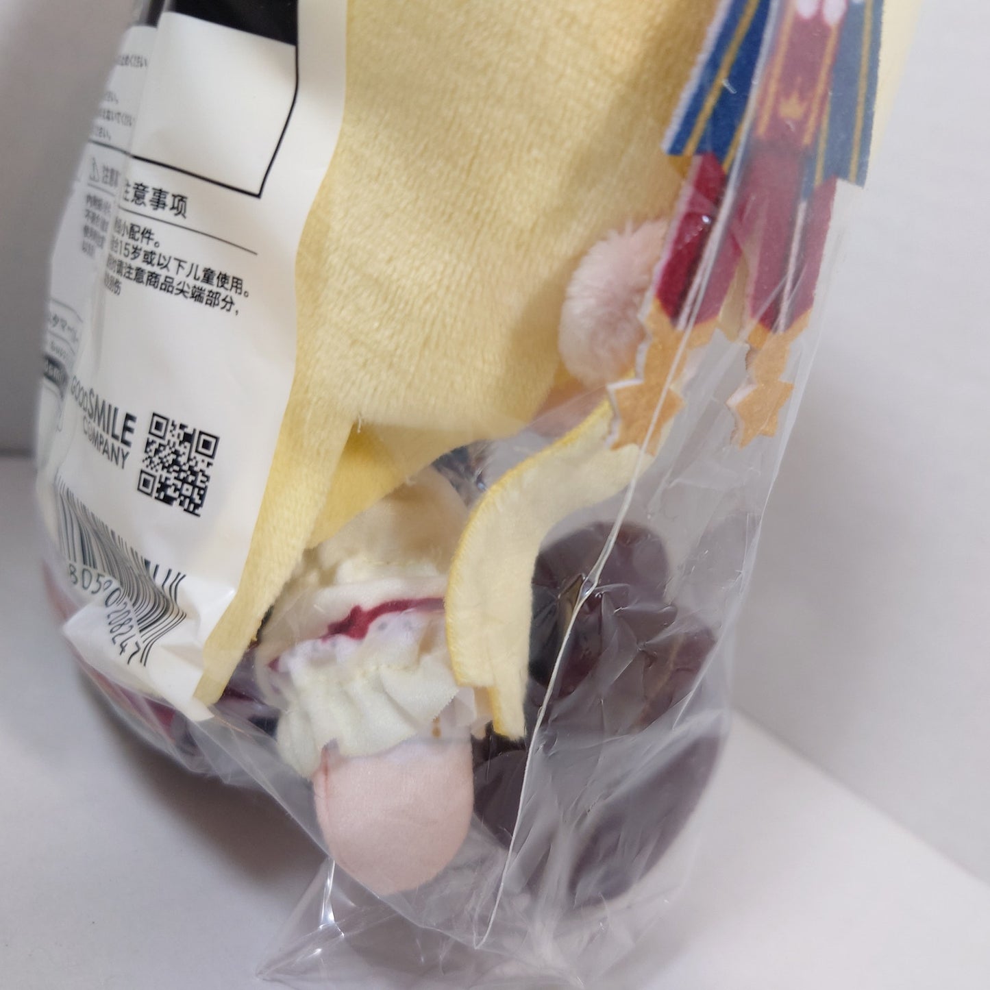 Kokoro Tsurumaki Hello, Happy World! Bang Dream! Plush