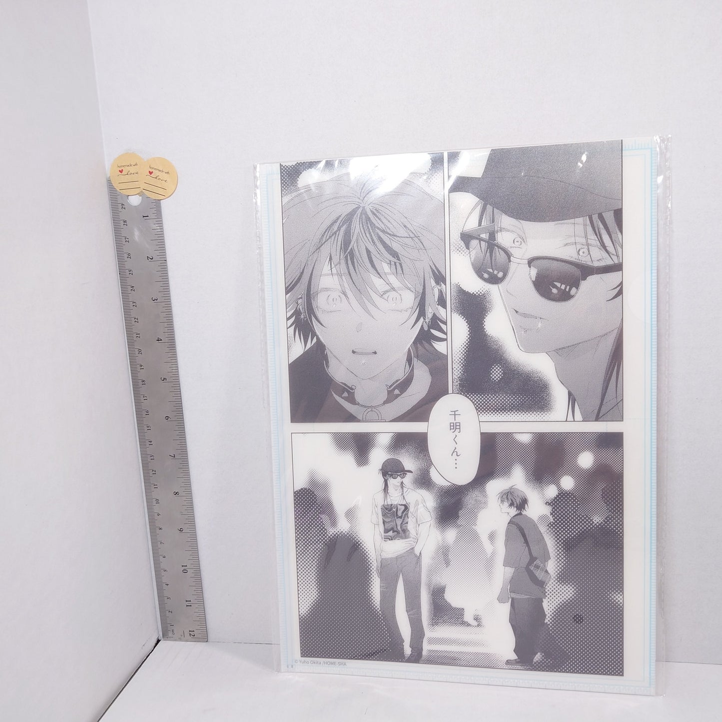 PUNKS△TRIANGLE Clear File Ver.C