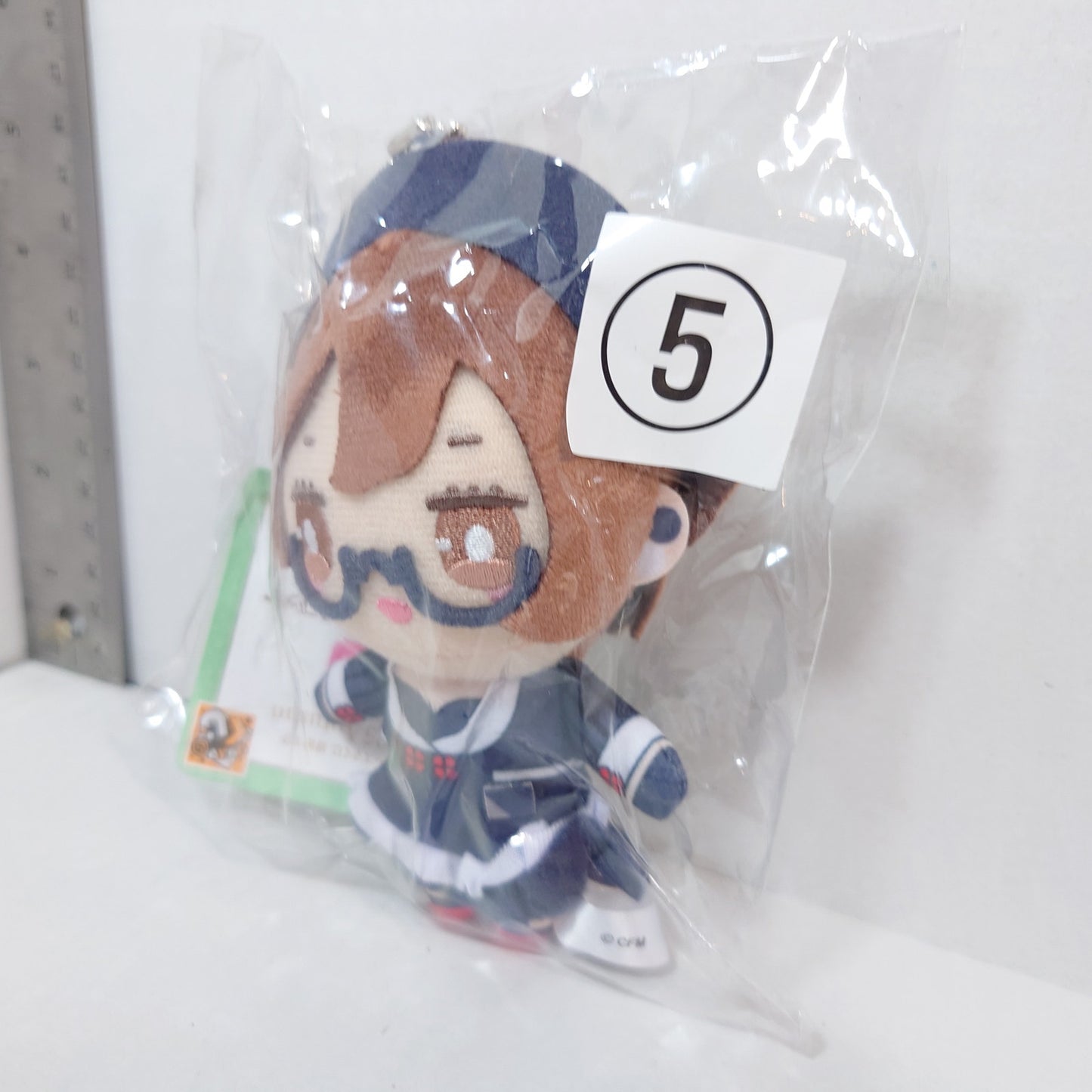 MEIKO Vocaloid GoodSmile Company Autumn 2025 Kuji Plush