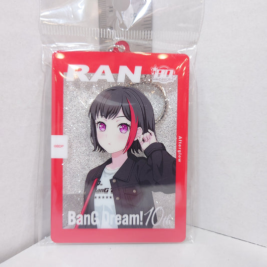 Ran Mitake Afterglow Bang Dream! x WEGO 10th Anniversary Acrylic Keychain