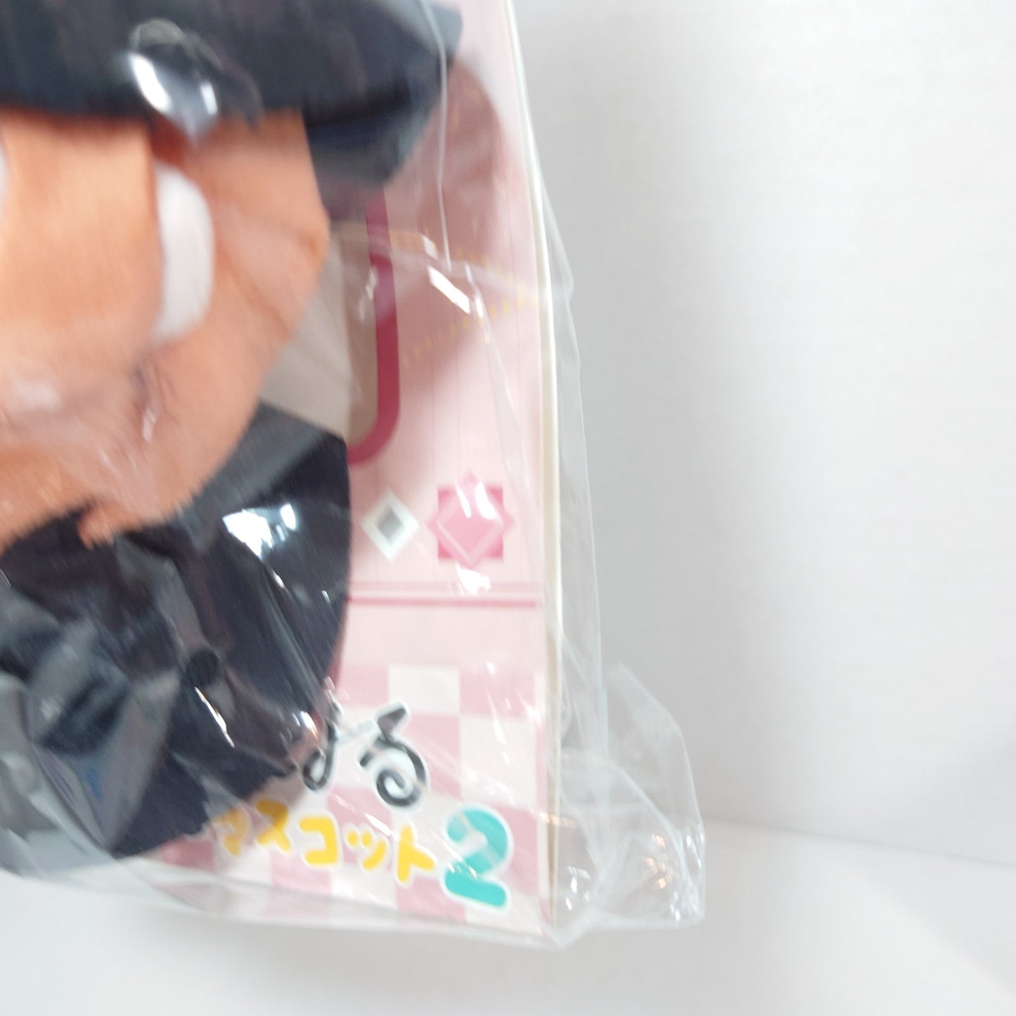 Chuuya Nakahara Bungo Stray Dogs Teruterinui Plush