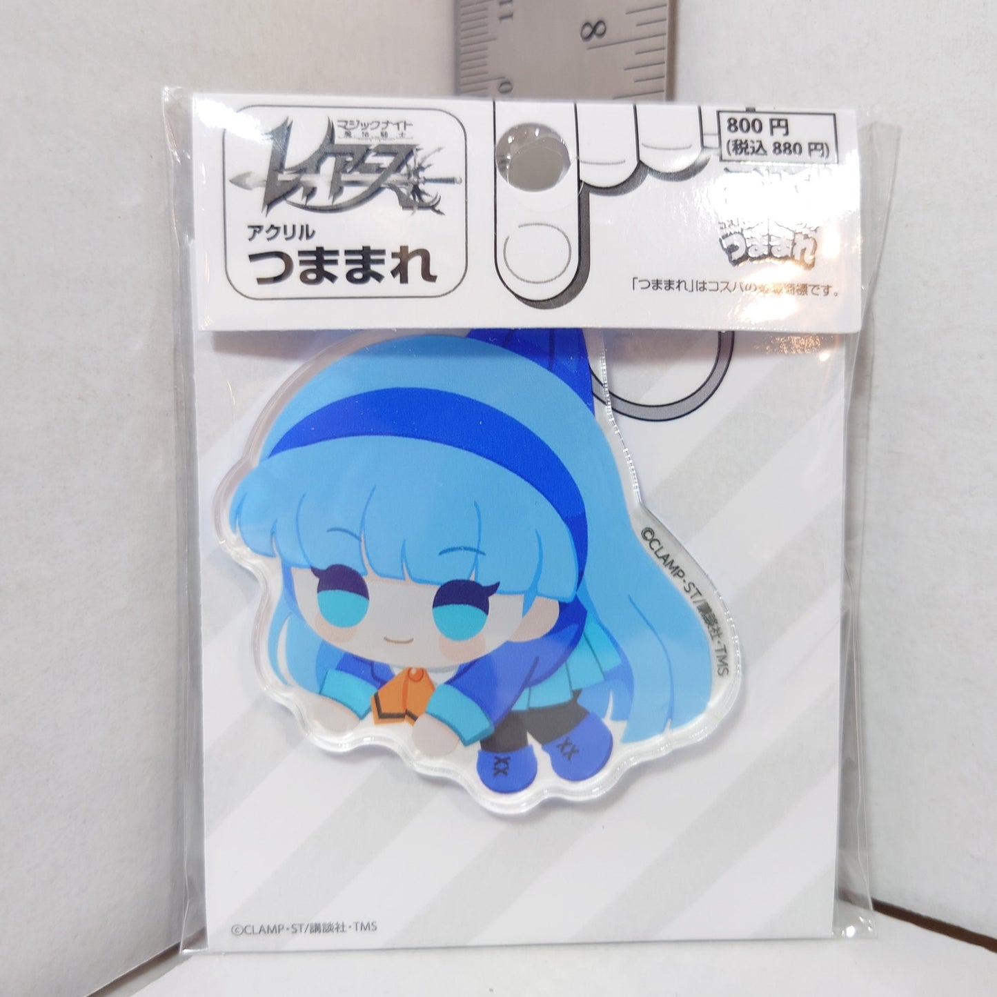 Umi Ryuuzaki Magic Knight Rayearth Acrylic Keychain