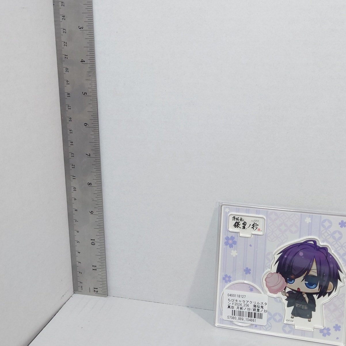 Hajime Saitou Hakuoki 2024 Acrylic Stand