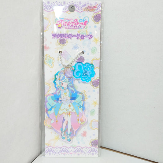 Cure Eclair Pretty Cure (Precure) Star Detective (Meitantei) Keychain