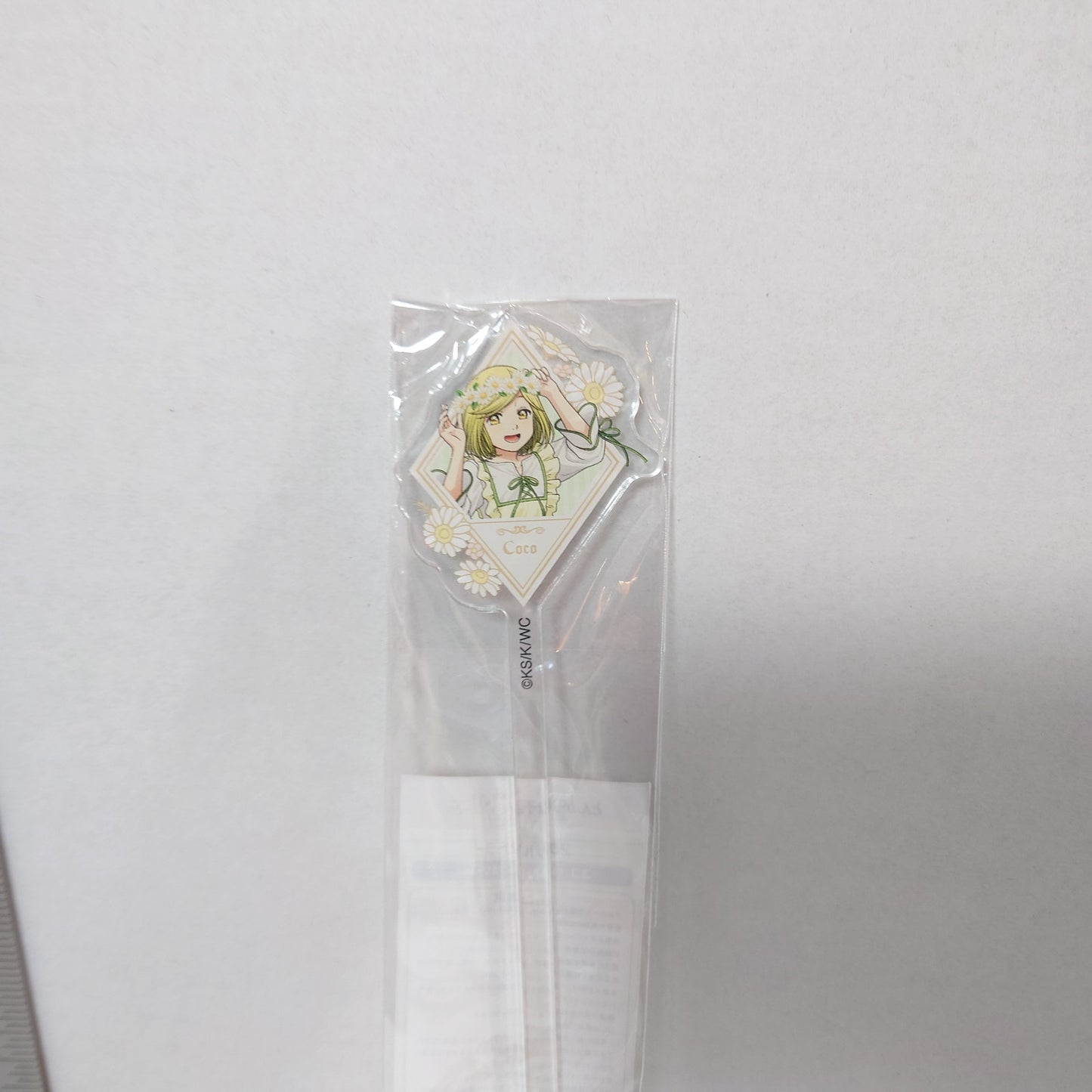 Coco Witch Hat Atelier Acrylic Stirrer