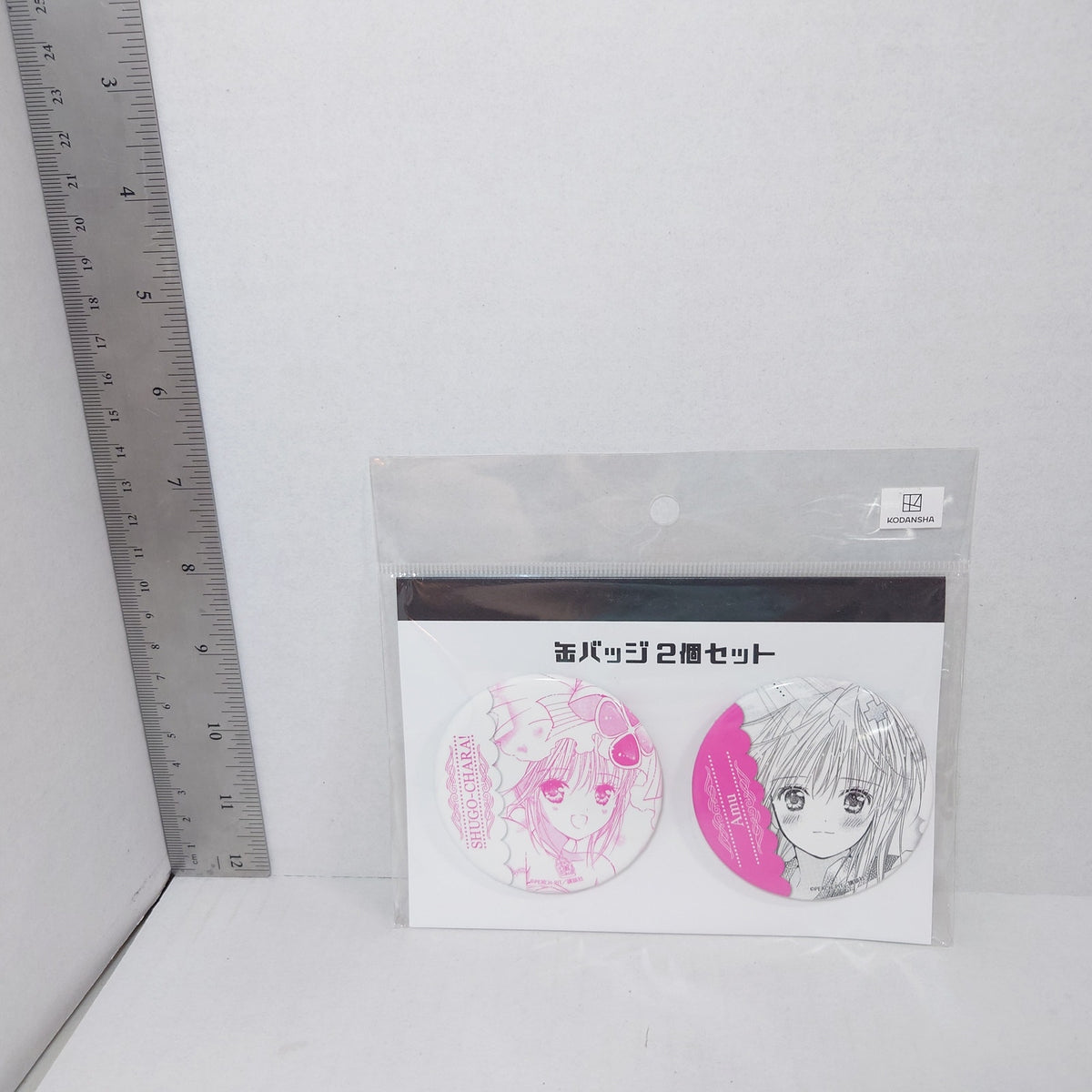 Shugo Chara! Pin Button Set