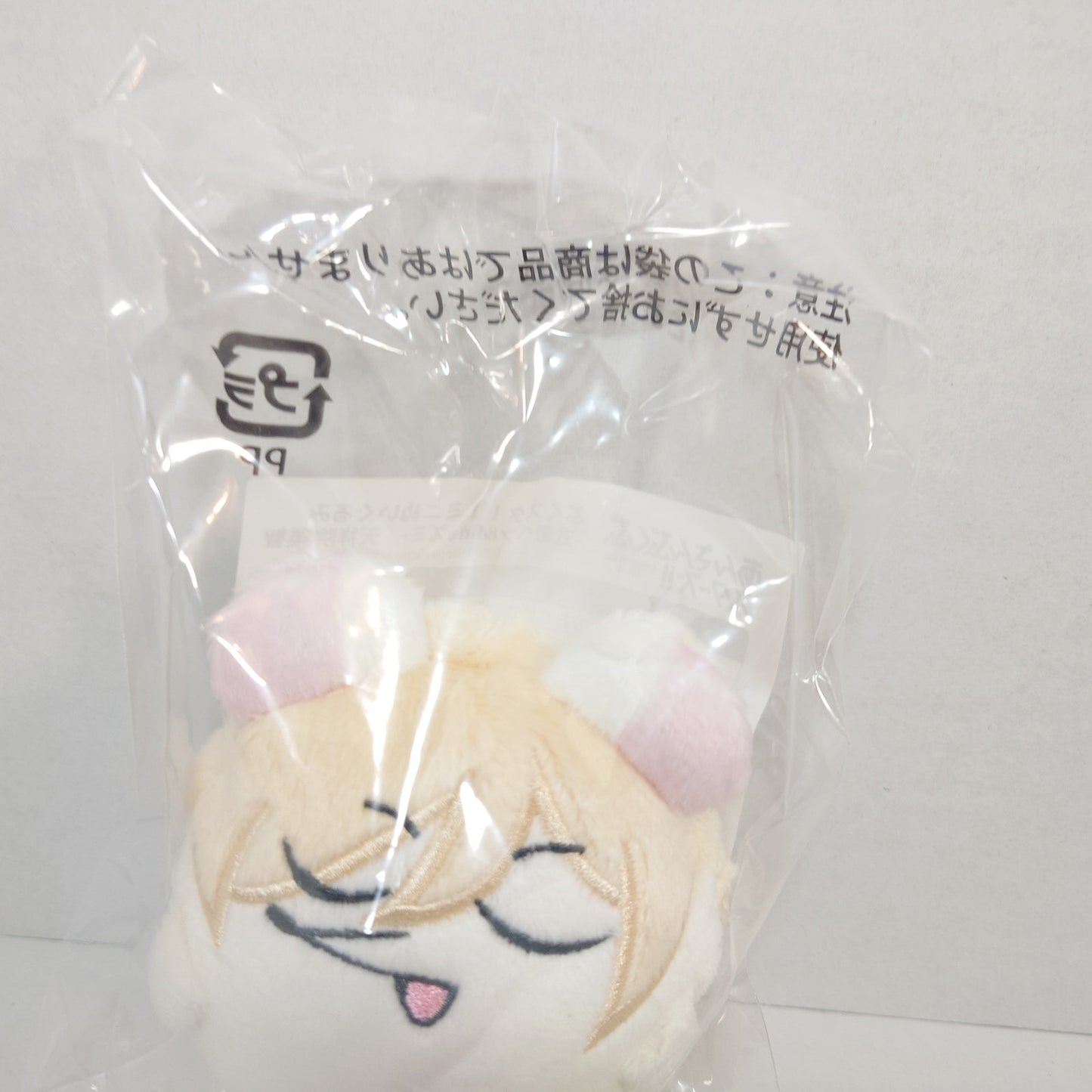Eichi Tenshouin fine Ensemble Stars Okawa Bkub Plush