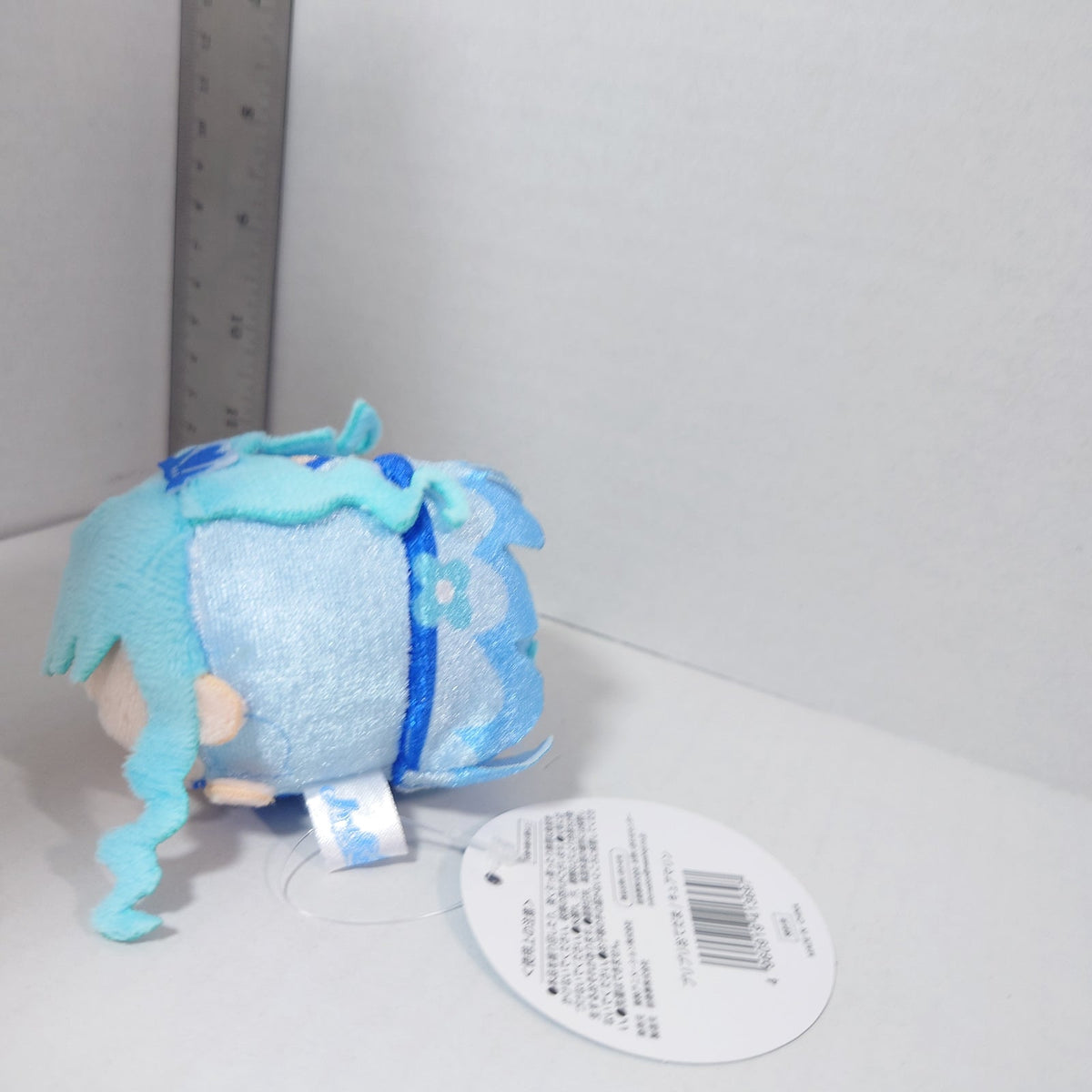 Cure Marine Heartcatch Pretty Cure! (Precure) Odetama Plush