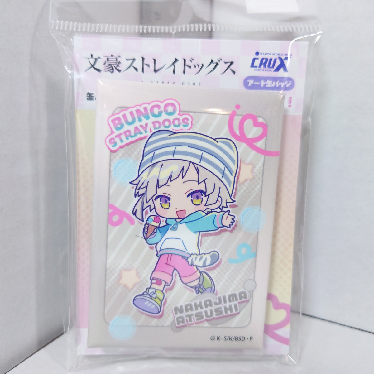 Atsushi Nakajima Bungo Stray Dogs Stand-Up Badge