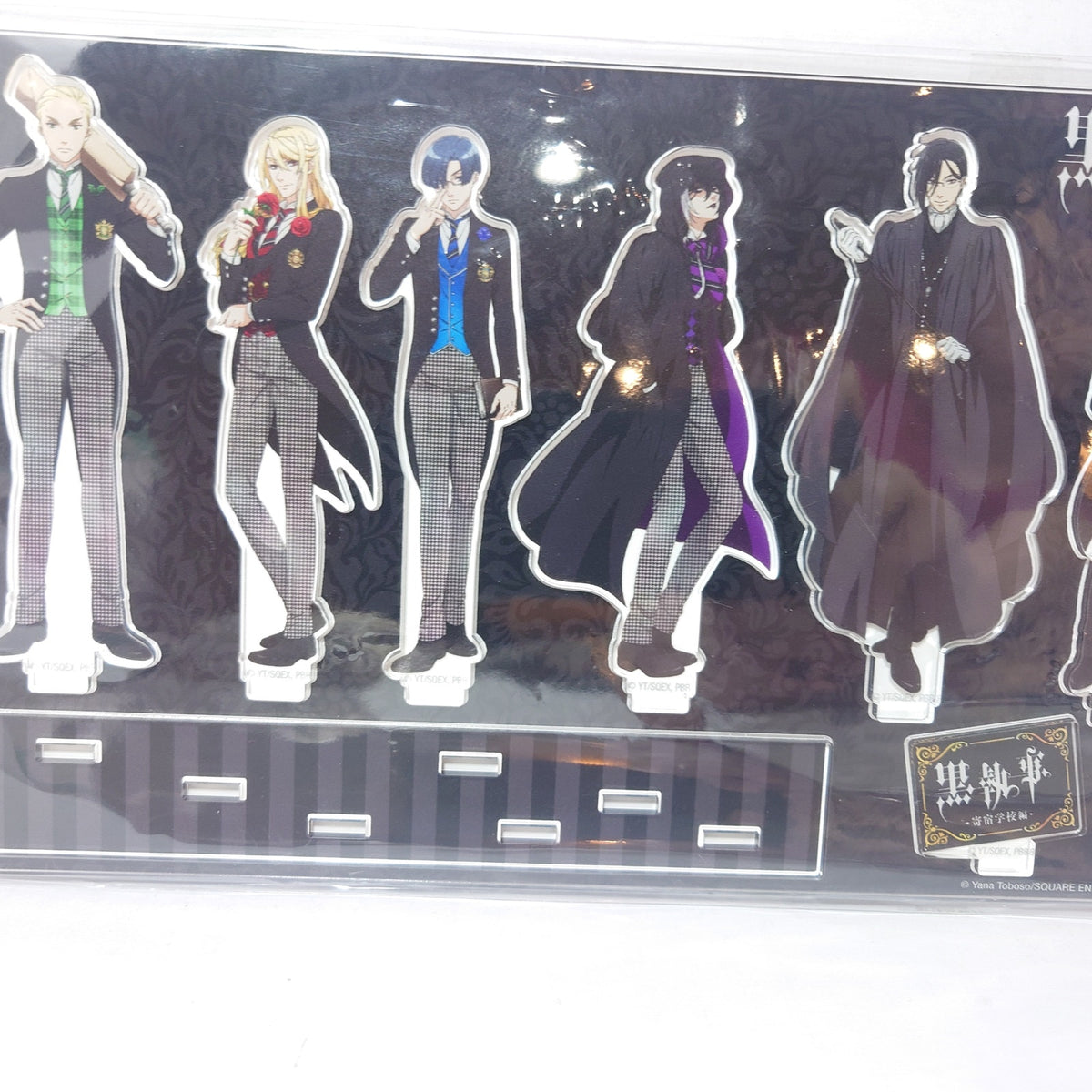 Black Butler Public School Arc Acrylic Diorama