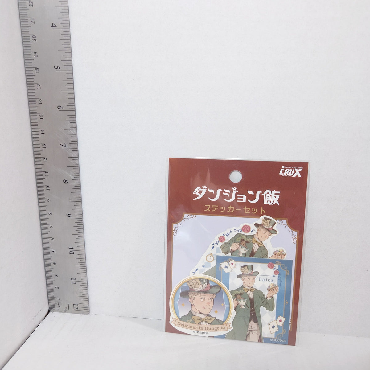 Laios Touden Delicious in Dungeon Sticker Set