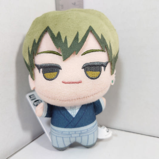 Naoya Zenin Jujutsu Kaisen Chibigurumi Plush