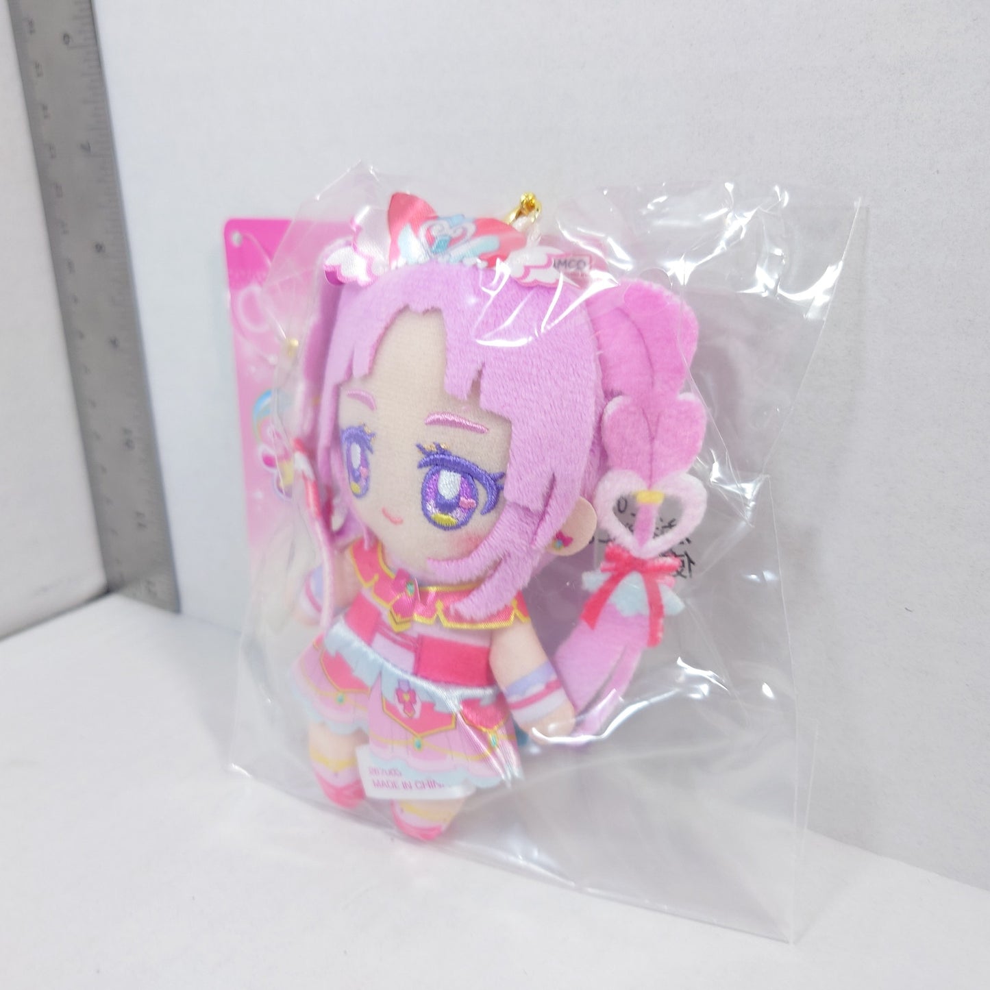 Cure Mystique Pretty Cure (Precure) Star Detective (Meitantei) Purinui Plush