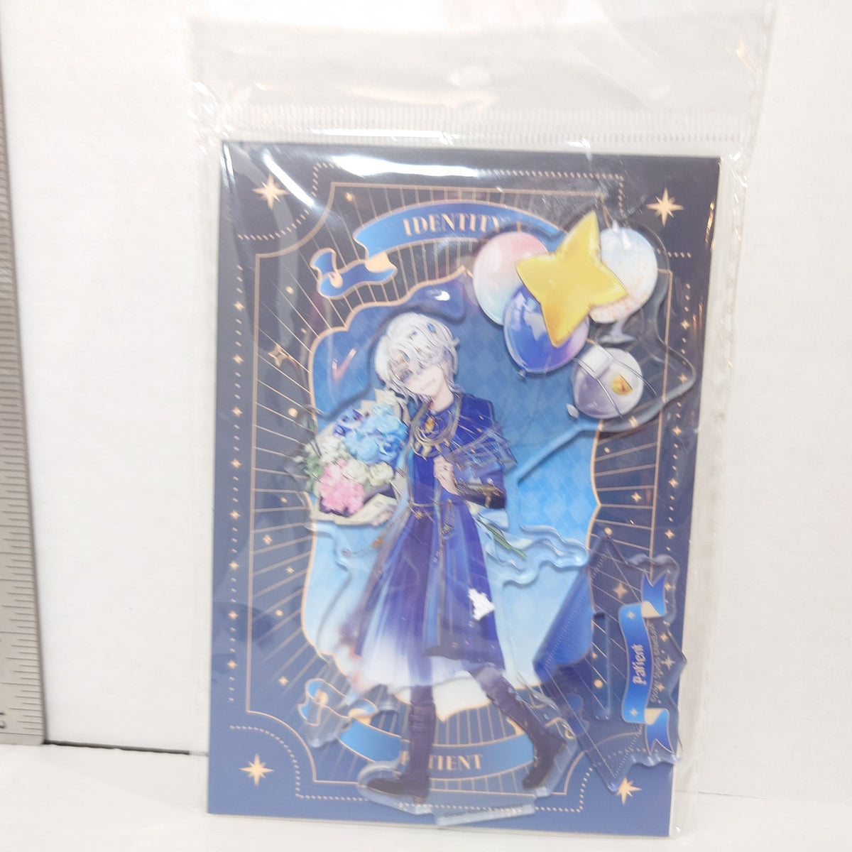 Emil (Patient) Identity V 7th Anniversary Acrylic Stand