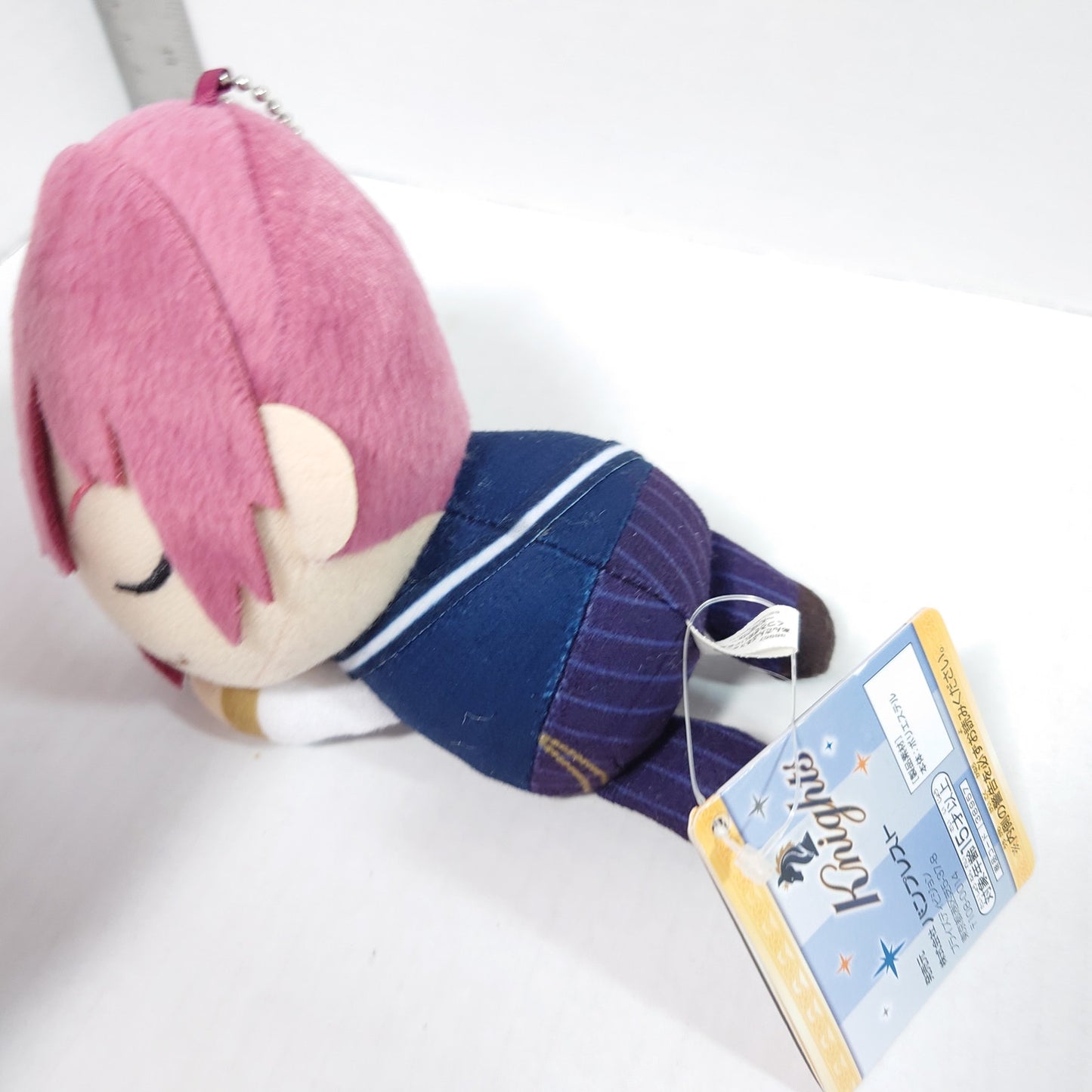 Tsukasa Suou Knights Ensemble Stars Laying Down Plush