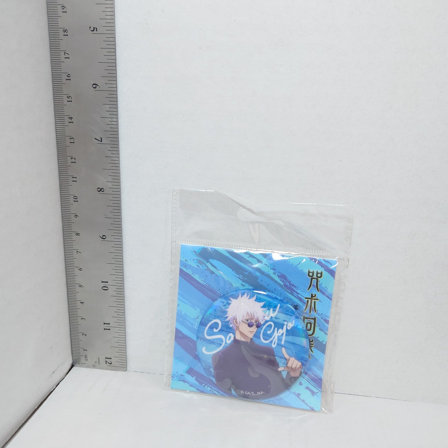 Satoru Gojo Jujutsu Kaisen Technical High Badge