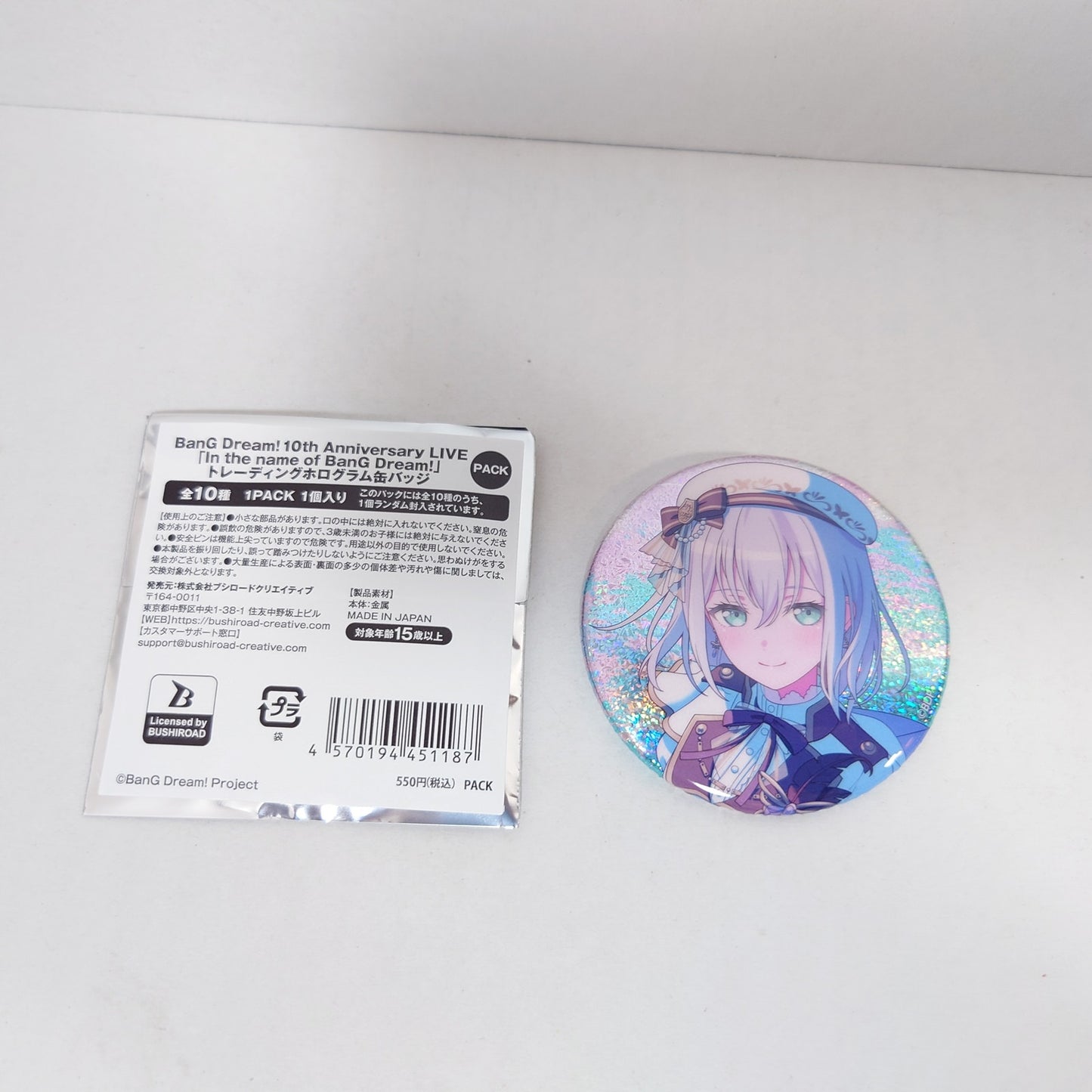 Mashiro Kurata Morfonica Bang Dream! 10th Anniversary Badge Set