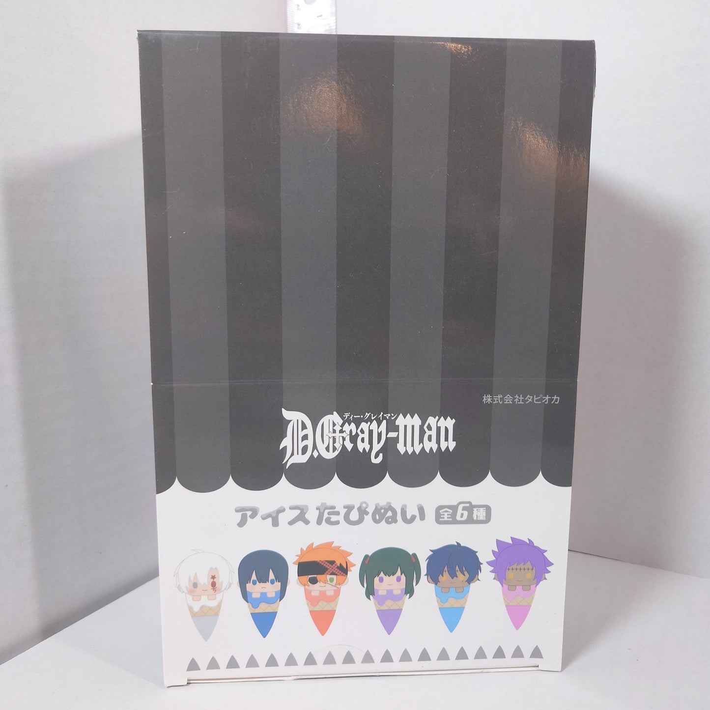 COMPLETE SET D.Gray-man Tapioca Ice Cream Plush Box