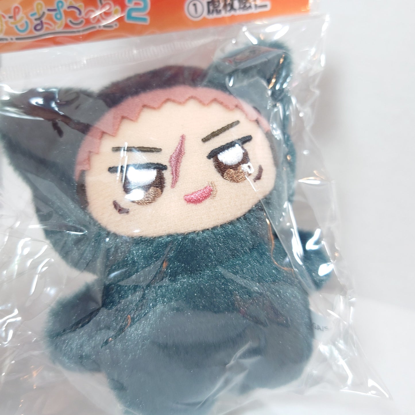 Yuji Itadori Jujutsu Kaisen Chimikemo Plush