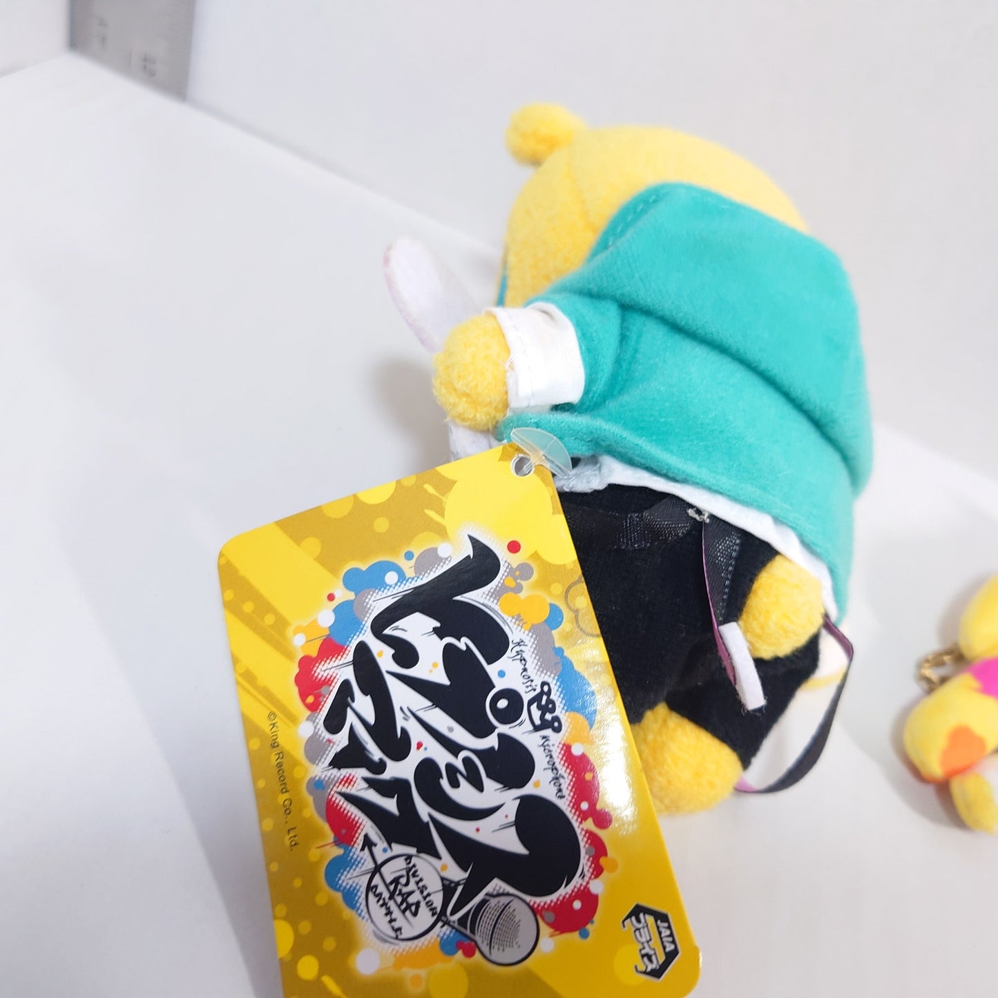 Ramuda Amemura Hypnosis Mic Plush Set
